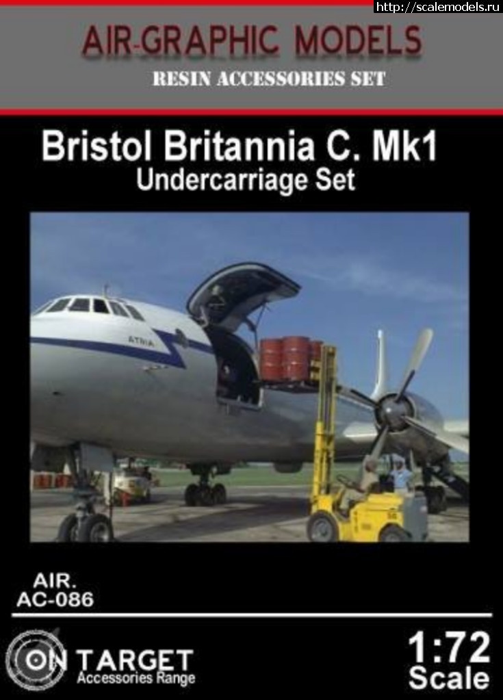 1542721417_cukpufc.jpg : #1517322/ Bristol Britannia   1/72 ...(#12351) -   