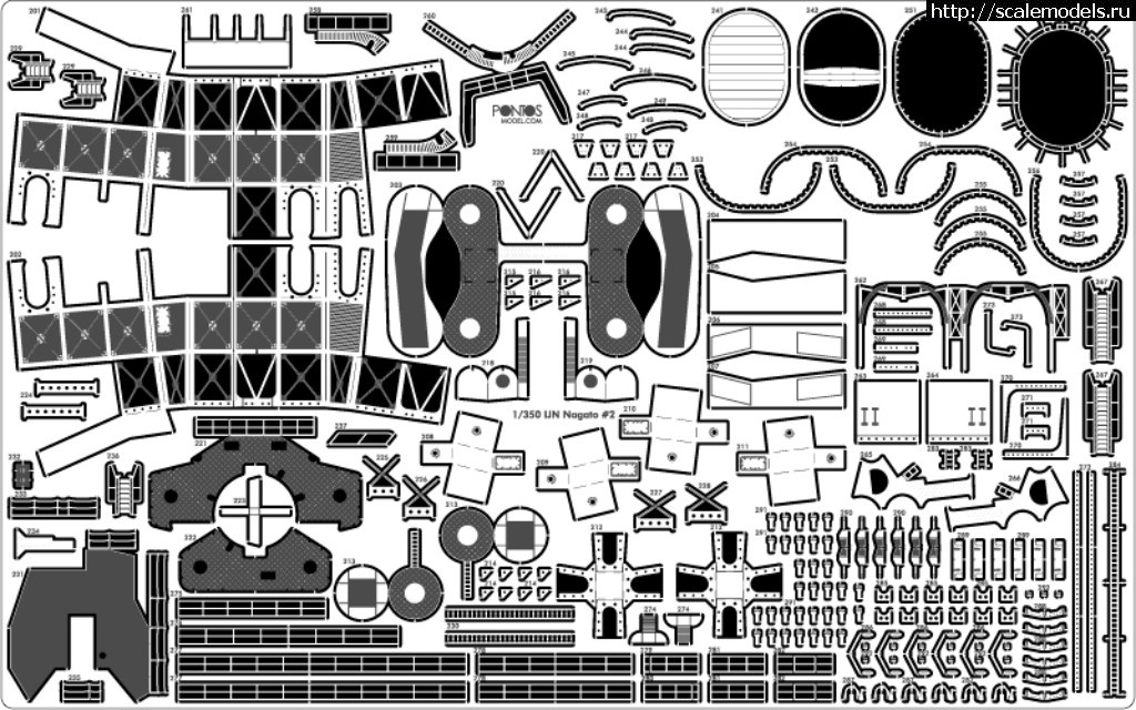 1542874535_35029f1-12.jpg :  Pontos Model 1/350 IJN Nagato 1941 Detail Up Set  