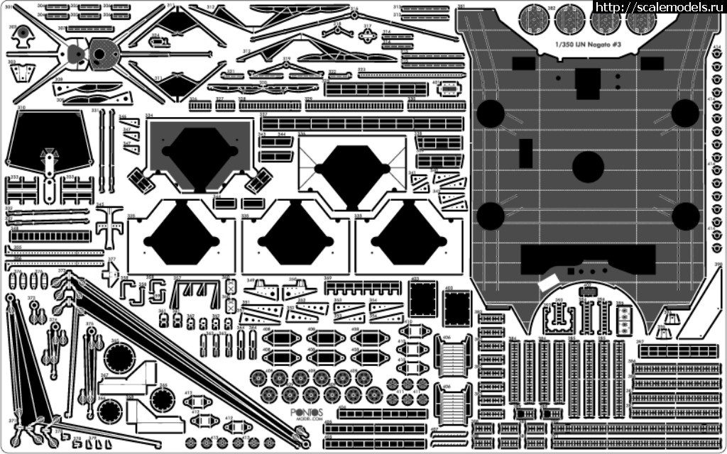 1542874535_35029f1-13.jpg :  Pontos Model 1/350 IJN Nagato 1941 Detail Up Set  