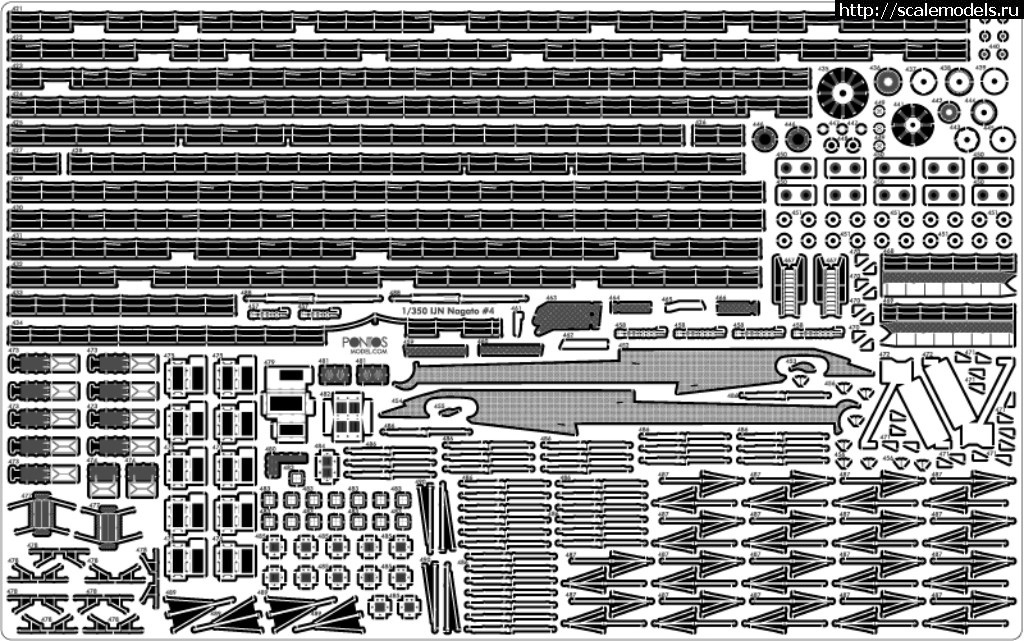 1542874536_35029f1-14.jpg :  Pontos Model 1/350 IJN Nagato 1941 Detail Up Set  