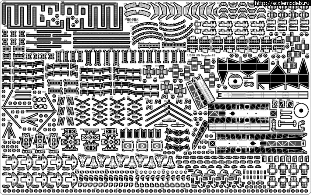 1542874536_35029f1-15.jpg :  Pontos Model 1/350 IJN Nagato 1941 Detail Up Set  