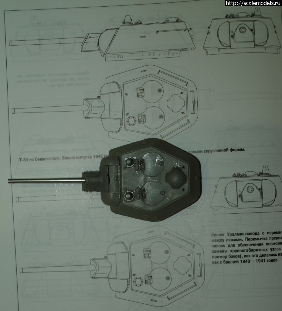 1543240047_PB260480.JPG : http://scalemodels.ru/modules/forum/viewtopic.php?t=38351&am/ -34       