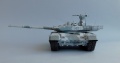 Звезда 1/35 Т-90МС На дальних рубежах