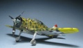 Special hobby 1/72 MAVAG Hejja II -    ,   