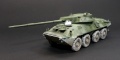 Trumpeter 1/35 2C14 - -   