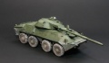 Trumpeter 1/35 2C14 - -   