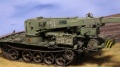 PanzerShop 1/35   NVA JVBT-55