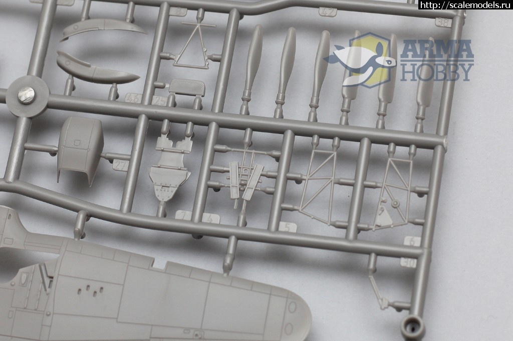 1543704252_ramka_07_logo.jpg :  Arma Hobby 1/72 Hurricane Mk.I   