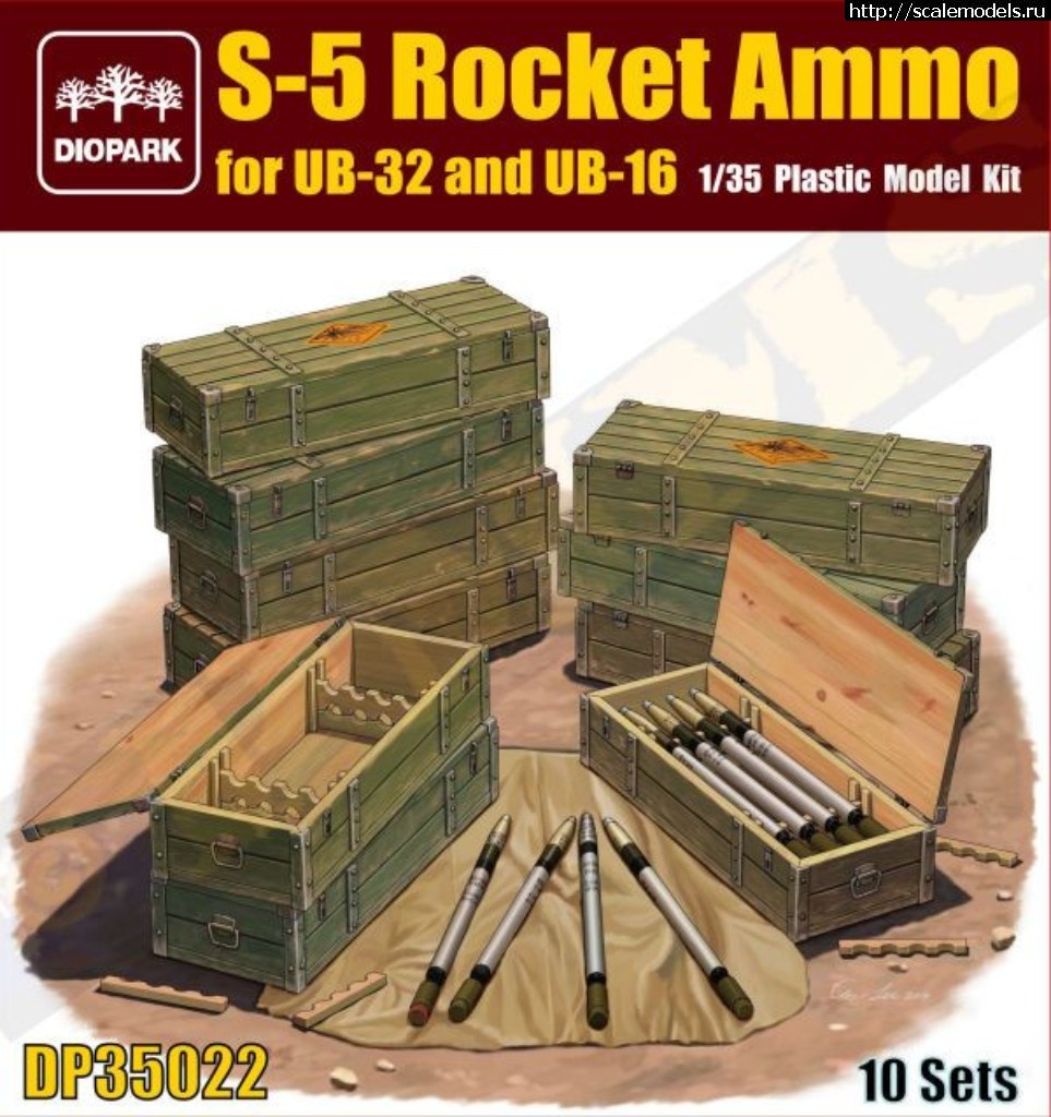 1544555689_1-35-s-5-rocket-ammo-for-ub-32-and-ub-16-0-jpg-big.jpg : -130 1/48 , AMK, DIOPARK  