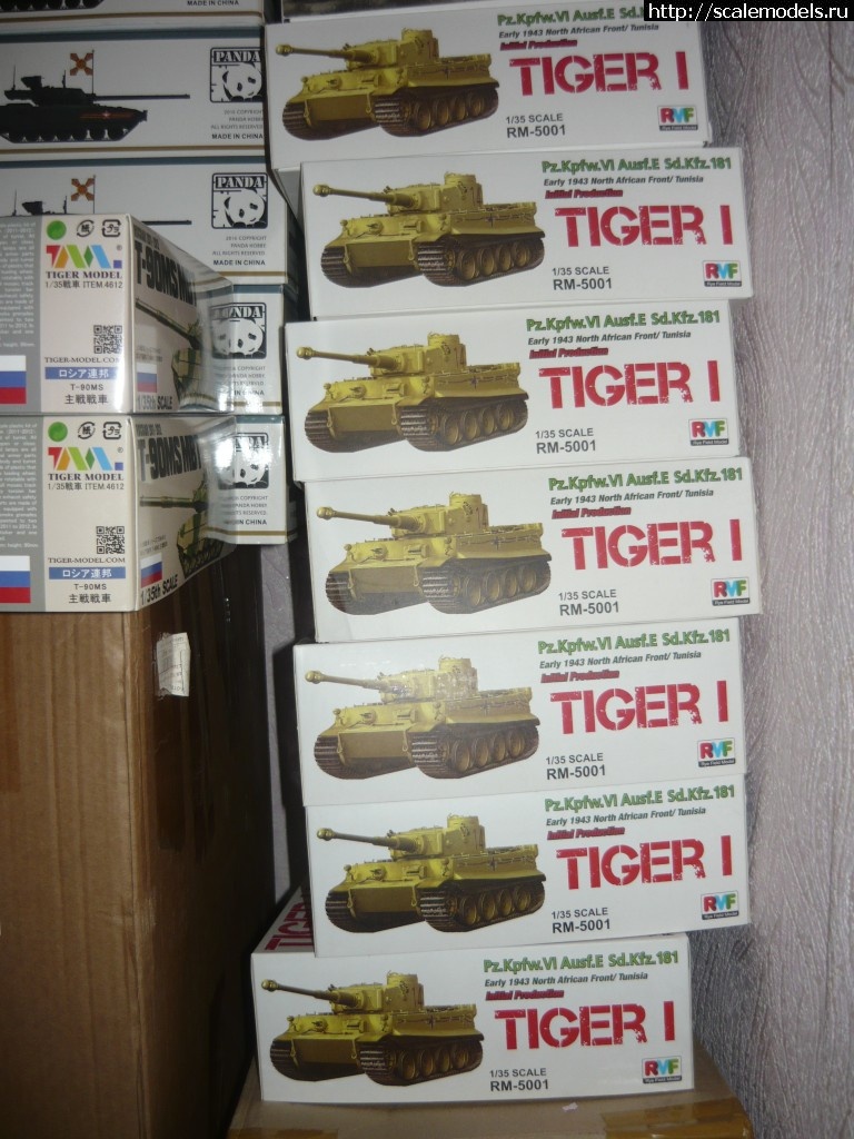 1544975265_P1160115.JPG :    (Tiger Model, RFM, Panda Hoddy)  