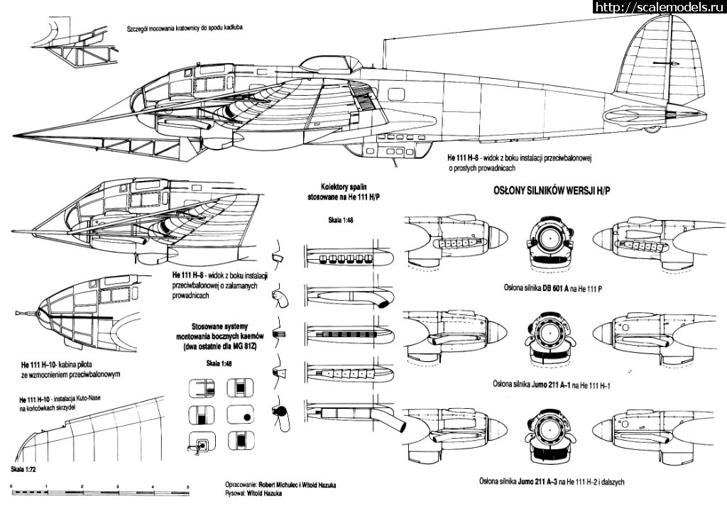 Чертеж he 111