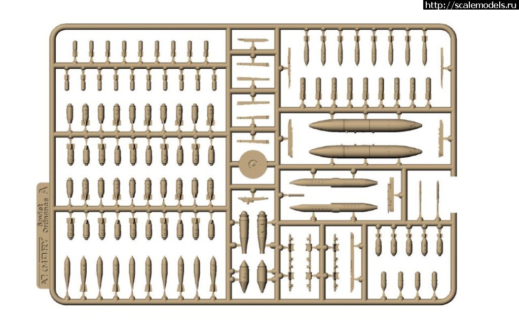 1545178311_11510-970.jpg :  ARMORY -24   1/144  