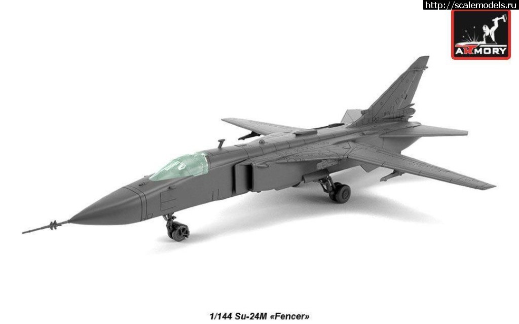 1545178312_20118-970.jpg :  ARMORY -24   1/144  