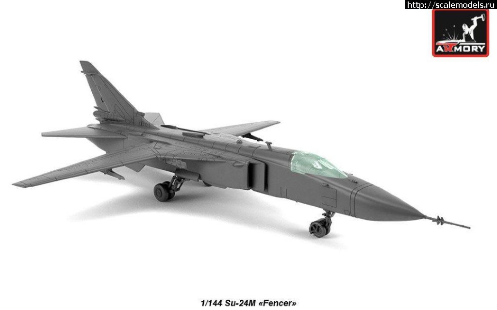 1545178312_20119-970.jpg :  ARMORY -24   1/144  