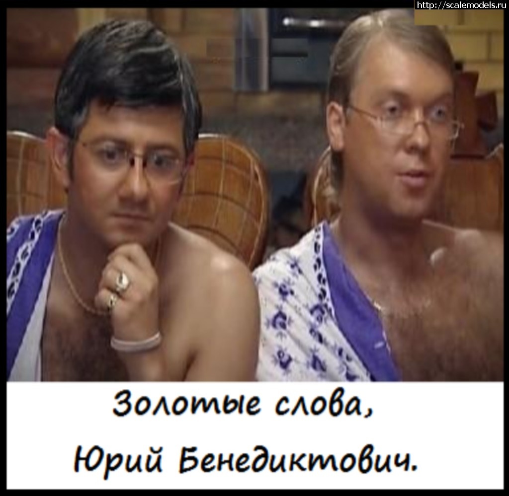 Покушать вкусненько (с. 5) - Санкт-Петербург