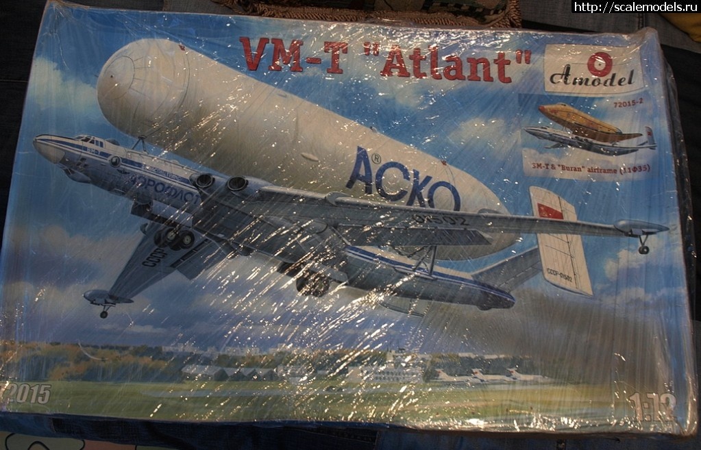 1545693710_P1012264.jpg : #1524218/ -  1/72 (A-model VM-T Atlant)  