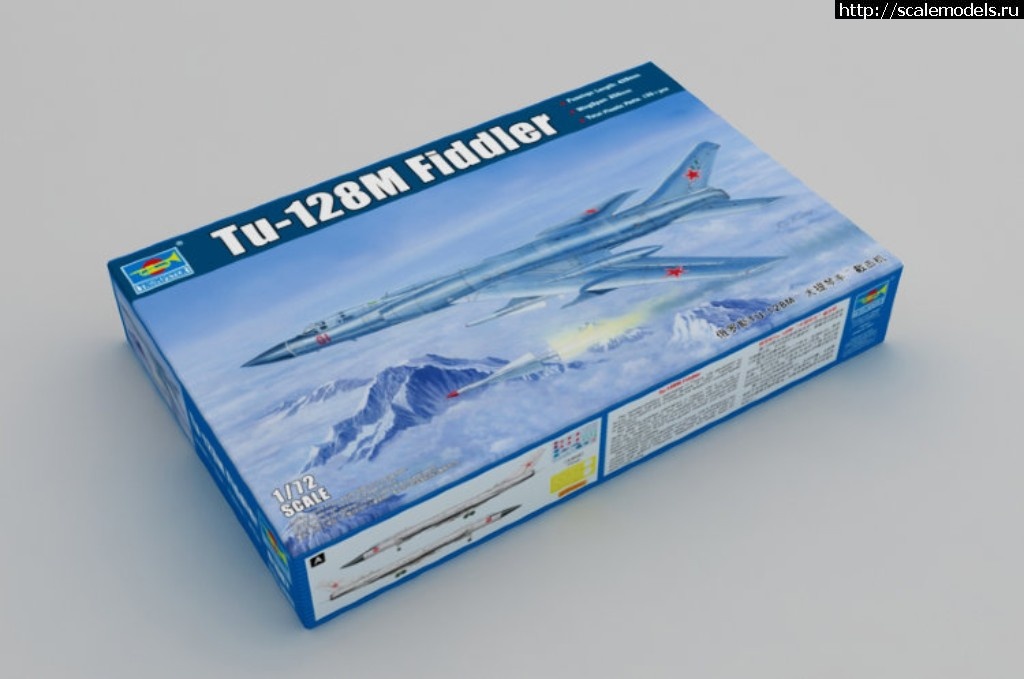 1545769714_19611-750.jpg :  Trumpeter , Hobby Boss  Big Planes Kits  