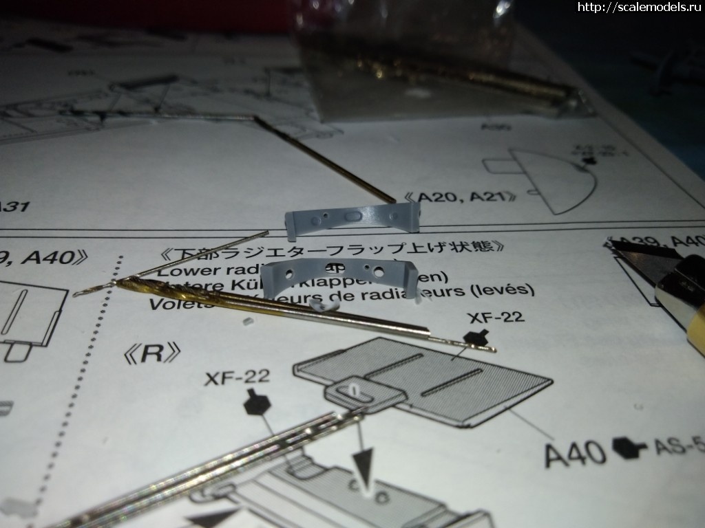 1545819199_2018-12-25-23-26-52.JPG : #1524440/ Bf-109G-6 1/48 Tamiya, III/JG 1, Karl-Heinz Leesmann, 1943  