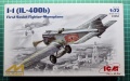 ICM 1/72 -400 -   -1