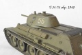 Dragon 1/35 T-34-76 . 1940