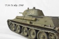 Dragon 1/35 T-34-76 . 1940