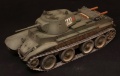 Tamiya 1/35    -7, . 1937 