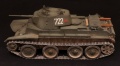 Tamiya 1/35    -7, . 1937 