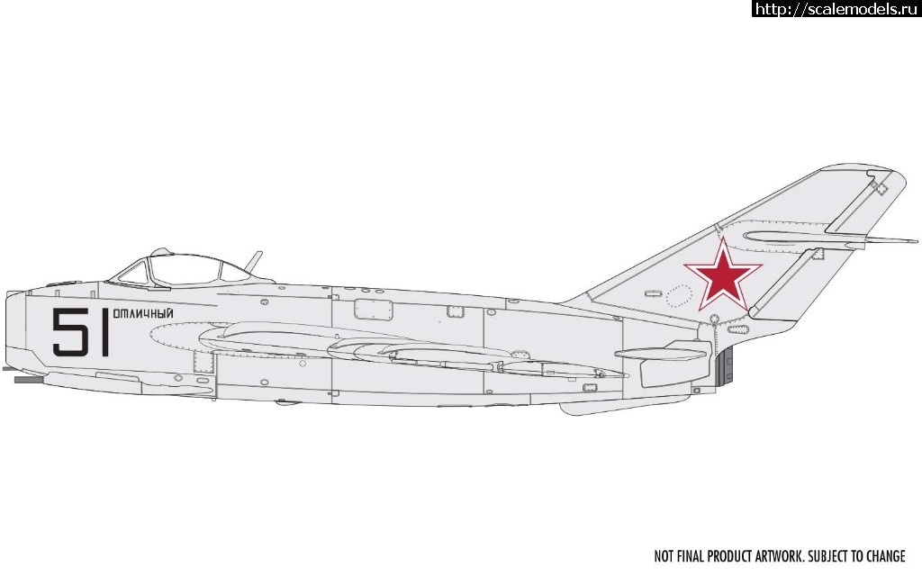 1547211957_a03091_mig-17f-fresco_product-artwork_2.jpg :  Airfix 1/72 -17 - 3d-  