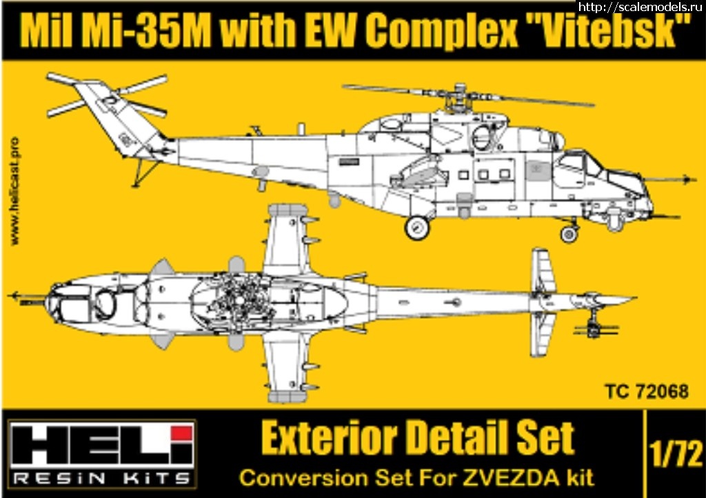 1547288698_mi-35m.jpg : Heli-Resin Kits       - -52, -32, -35  