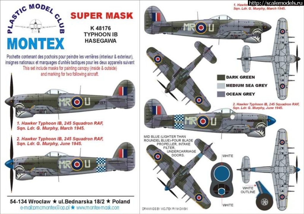 1547308410_K48176.jpg : #1527890/ Typhoon Mk.Ib 1/48 Eduard  