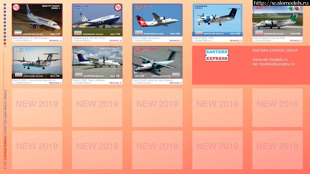 1547642631_EE_144_scale_catalog_2019-13.jpg : EASTERN EXPRESS 1/144 Catalogue 2019  