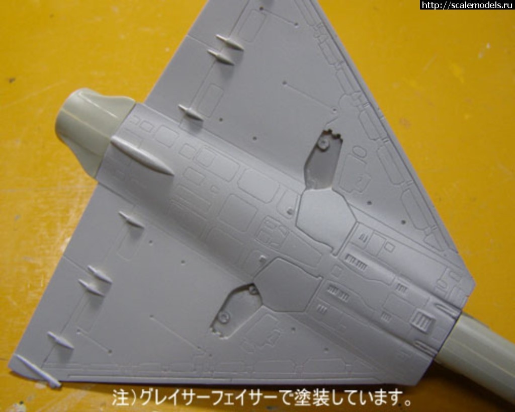 1547701828_MirageWing02.jpg : #1529090/ Mirage 2000D 676 DGA EV - 1/72 Heller & Olimp Resin  