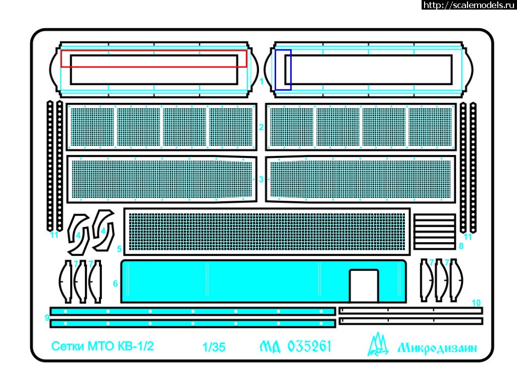 1547803212_instrukcija-kv-setki.jpg : #1529456/  ,  ?  