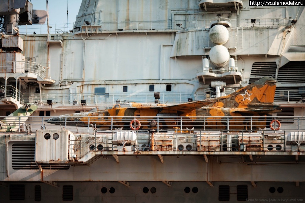 1547840590_soviet-aircraft-carrier-minsk-inside-of-huge-military-museum-3.jpg : #1529589/   Group Build:  ...(#13533) -   