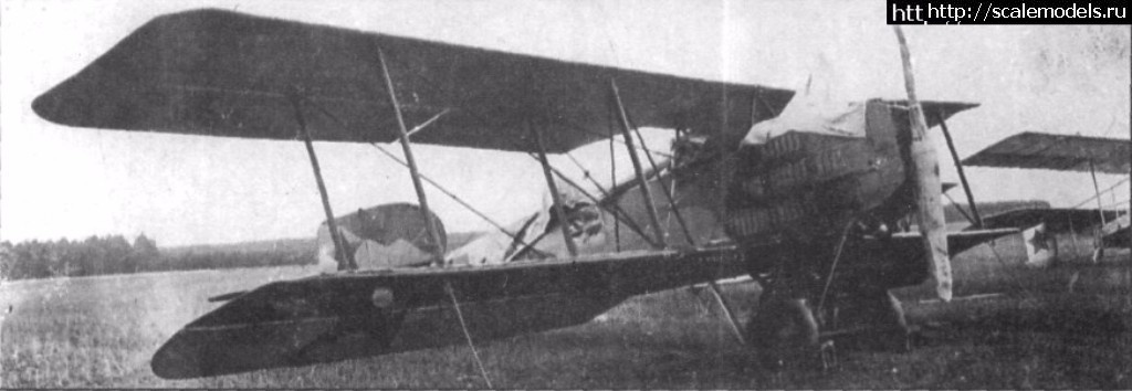 1547919663_1417949749_FrArp1WW164.jpg : #1529961/ Breguet Br.14   ( )  