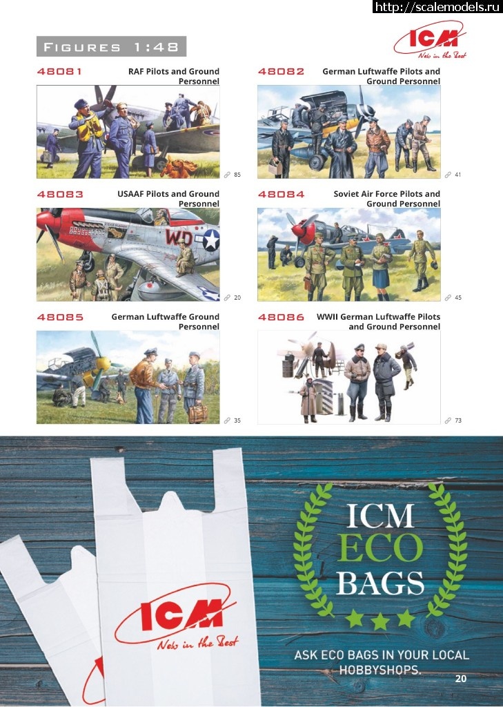 1548004319_Catalogue-ICM-2019-20.jpeg :  ICM 2019   