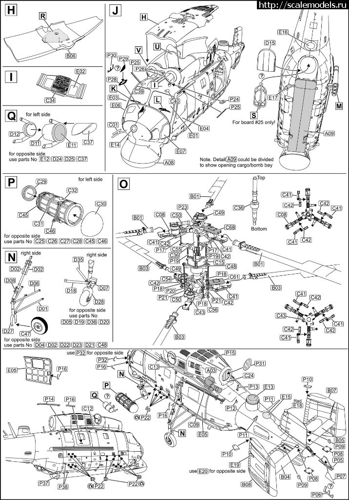 1548429713_in_3.jpg : ACE 1/72 -25  