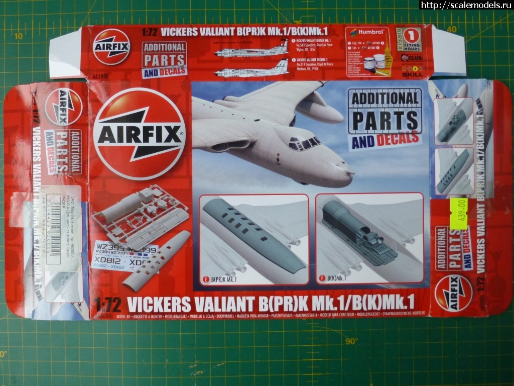 1548538761_1.jpg : #1531654/ Vickers Valiant BK.Mk.I    AIRFIX  1:72. .  