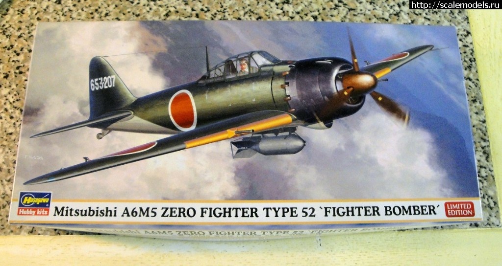 1548581227_DSC04280.JPG : Hasegawa 1/72 A6M5 Zero   