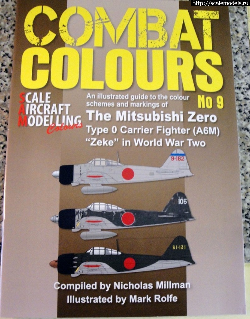 1548581338_DSC04282.JPG : Hasegawa 1/72 A6M5 Zero   