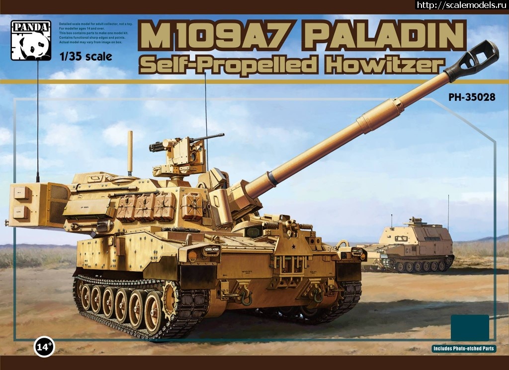 1548747931_50875419_2263823970542882_5006707217341087744_o.jpg :  Panda Hobbies 1/35  M109A7 Paladin -    