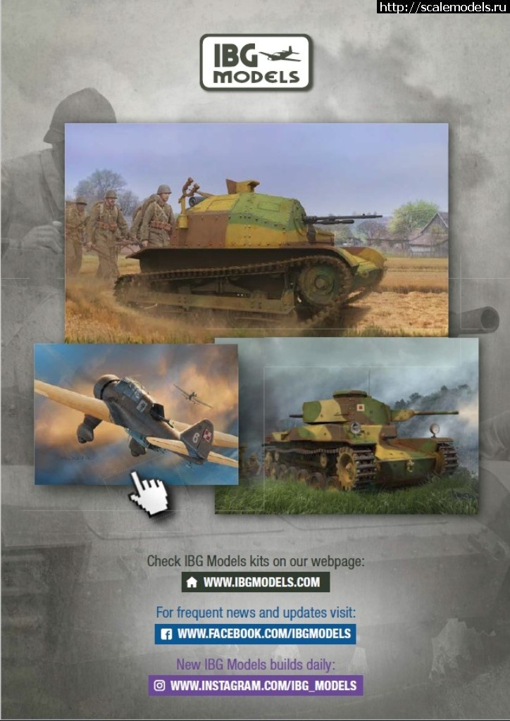 1548924614_27.jpg : IBG Models -  2019  