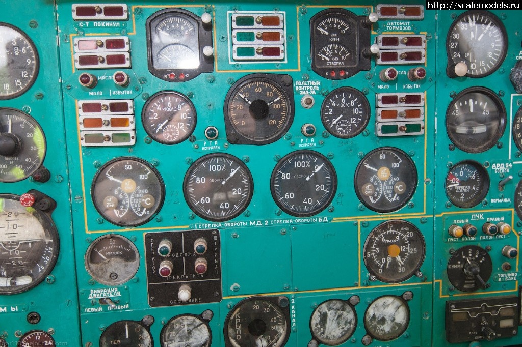 Просмотр картинки : 1548952557_web0001V.jpg : #1532895/ Ту-22М2. Кабины.