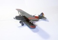 Azur 1/72 P-Z, -  