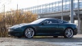 Rastar 1/10 Aston Martin DBS