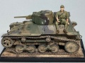 Fine Molds 1/35   Type 97 TK