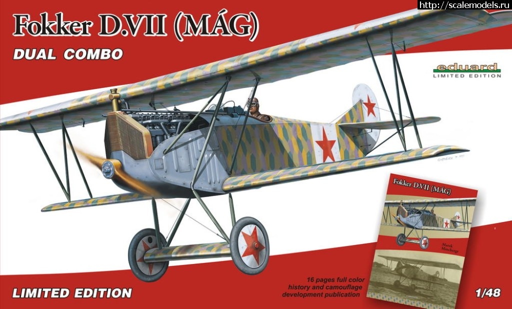 1549019116_1147.jpg : Eduard 1/48 Fokker D.VII MAG "" - !  