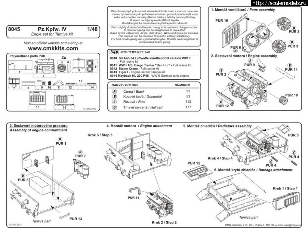 1549477325_019700.jpg : Re: 1/48  (#12821) - / 1/48  (#12821) -   