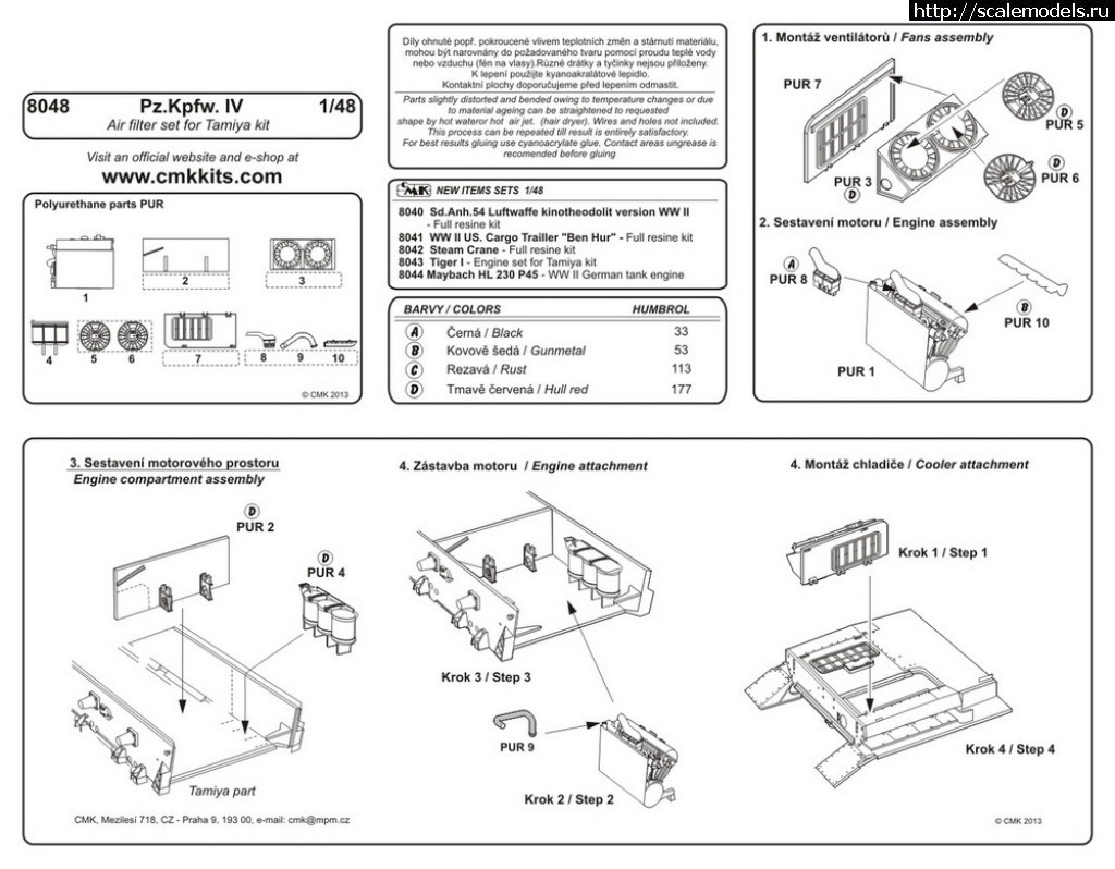 1549477326_020096.jpg : Re: 1/48  (#12821) - / 1/48  (#12821) -   