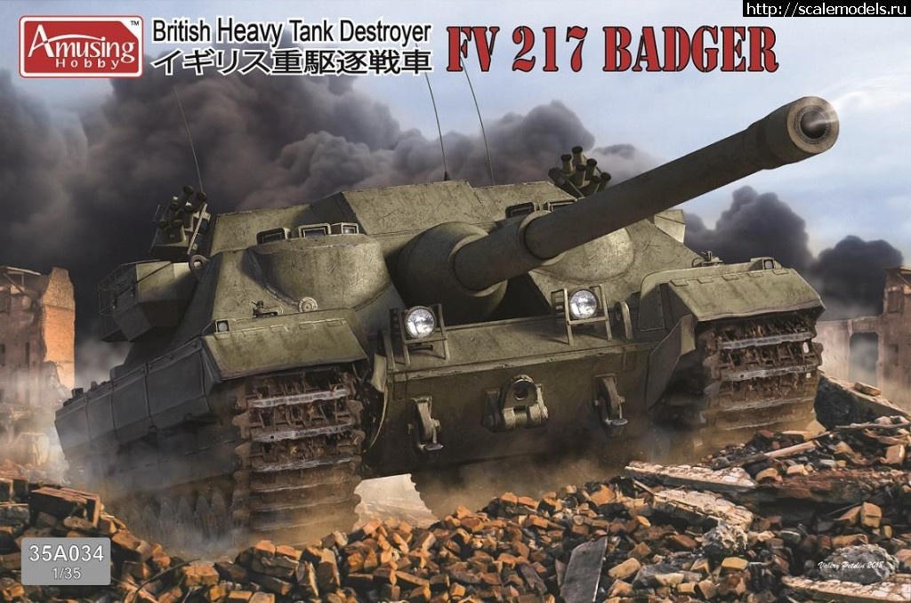 1550220440_51942417_2336618256558598_1855587070584553472_o.jpg :  Amusing Hobby - FV 217, Panther II, Rhientochter  